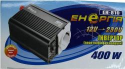 Инвертор Энергия ЕН-800