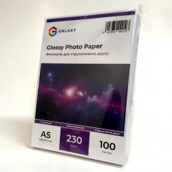 Фотопапір Galaxy Glossy A4 230 50л