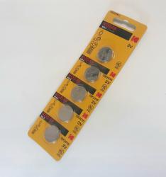 Батарейка Kodak CR2016 Ultra /5bl