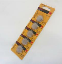 Батарейка Kodak CR2025 Ultra /5bl