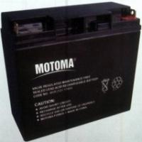 Аккумулятор SLA Motoma 12V 17Ah