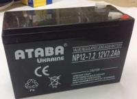 Аккумулятор SLA Ataba 12V  7.2Ah