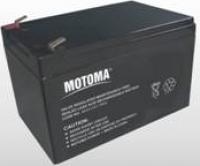 Аккумулятор SLA Motoma 12V  7Ah