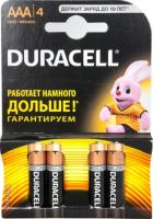Батарейка Duracell LR 03/AAA  4bl/40