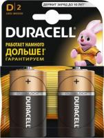 Батарейка Duracell LR20/D  2bl/20
