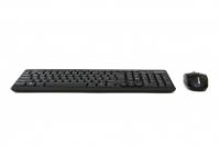 Набор Havit HV-KB553GCM Wireless мышь+клавиатура
