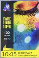 Фотобумага InkSystem Matt 10x15 (А6) 230 100л.