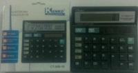Калькулятор Kenko CT-500-10