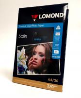 Фотопапір Lomond Satin Warm 21x29.7 (А4) 270 20л.