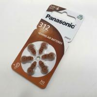 Батарейка Panasonic ZA312 6bl/60