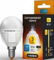 Лампа LED VIdex E14 G45  5W 4100K 220V