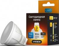 Лампа LED VIdex GU5.3 MR16  3W 4100K 220V