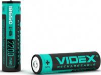 Аккумулятор 18650 Videx 2200mAh с защитой